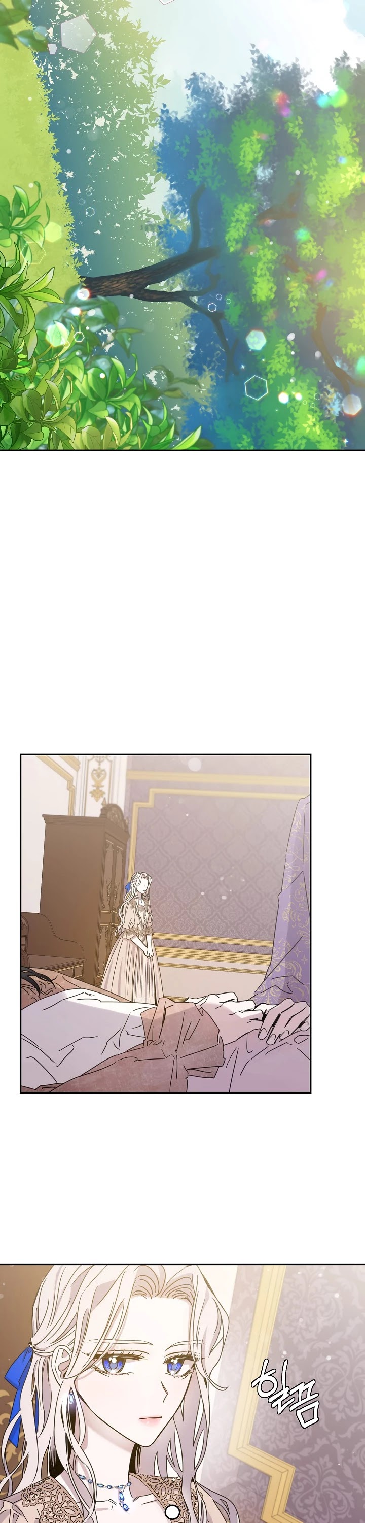 I Tamed a Tyrant and Ran Away Chapter 12 page 8 - Chapter 12