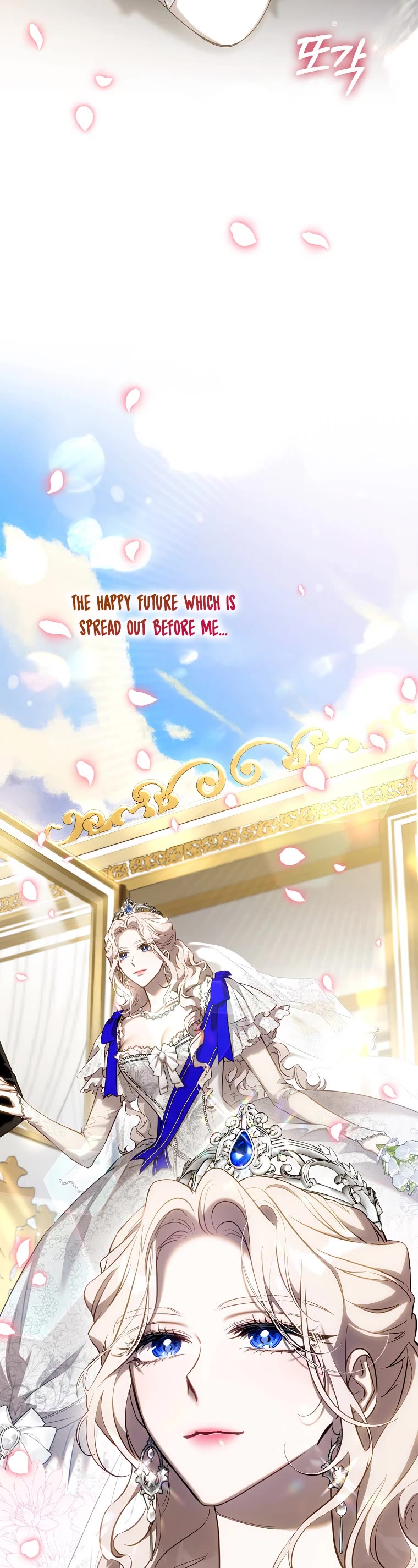 I Tamed a Tyrant and Ran Away Chapter 120 page 31 - Chapter 120