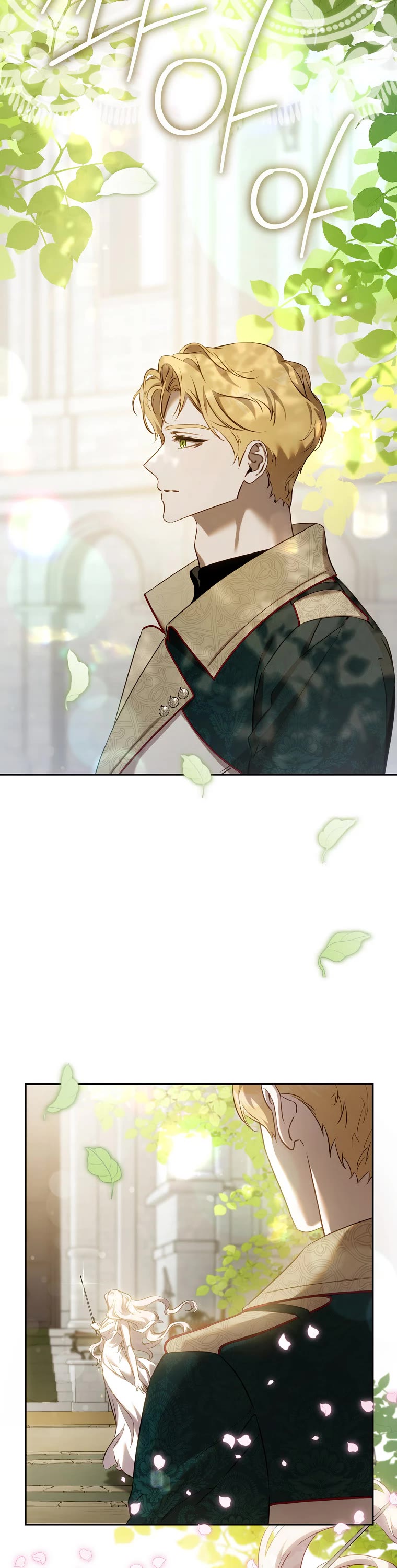 I Tamed a Tyrant and Ran Away Chapter 121 page 2 - Chapter 121: Epilogue 1