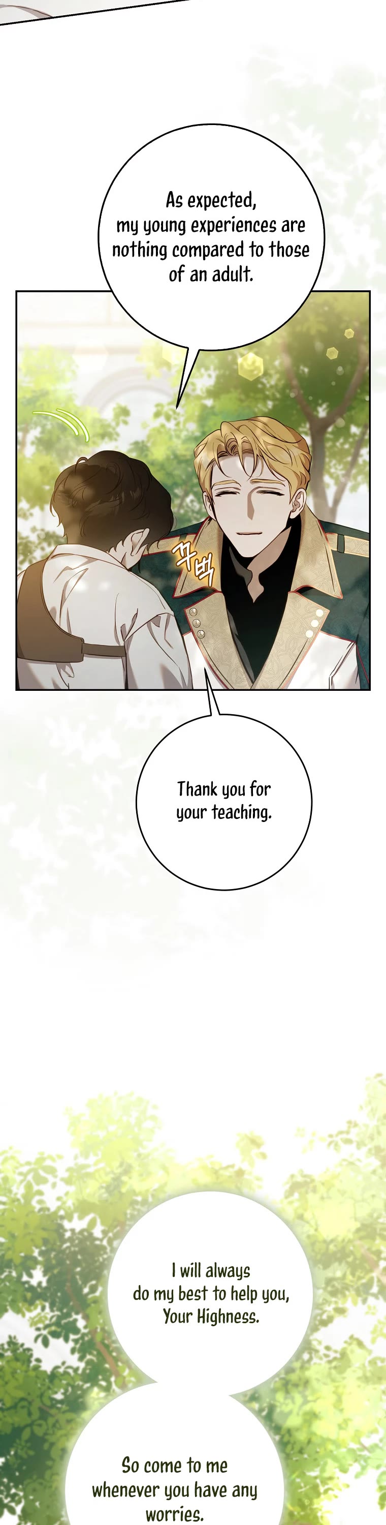 I Tamed a Tyrant and Ran Away Chapter 121 page 21 - Chapter 121: Epilogue 1