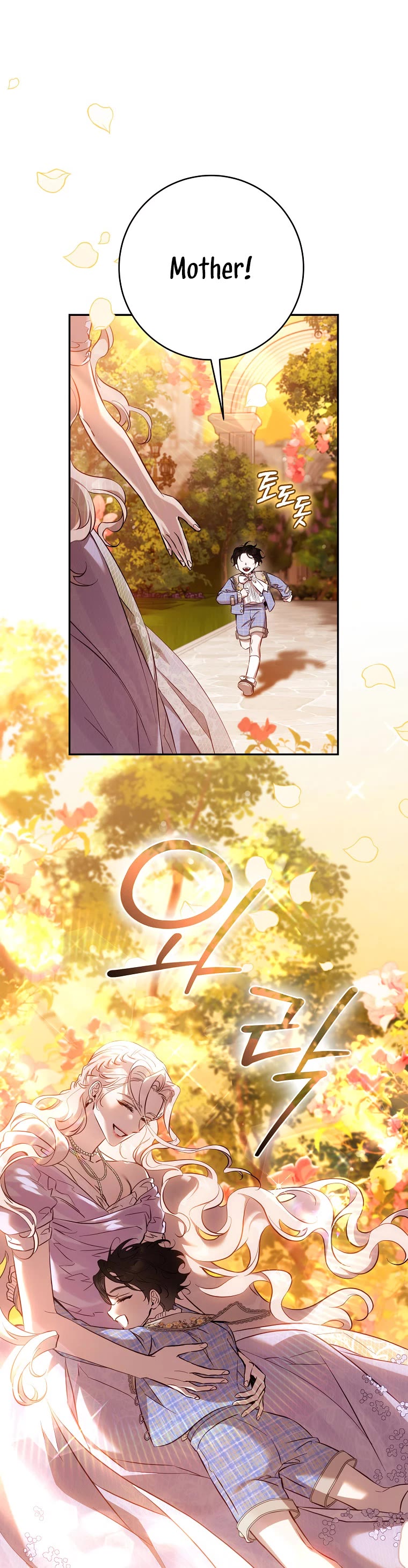 I Tamed a Tyrant and Ran Away Chapter 121 page 30 - Chapter 121: Epilogue 1