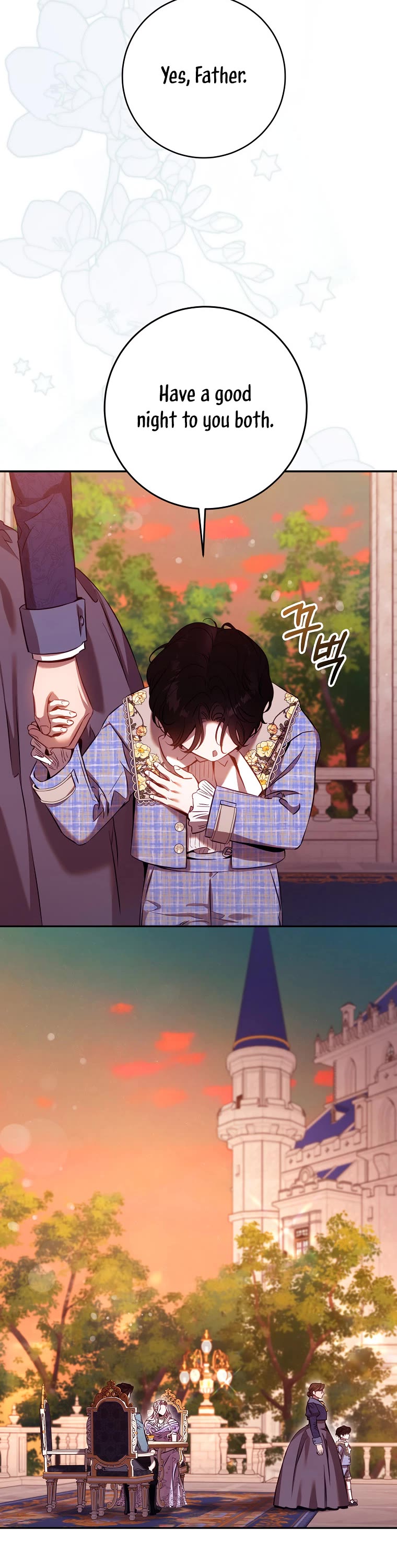 I Tamed a Tyrant and Ran Away Chapter 122 page 27 - Chapter 122: Epilogue 2