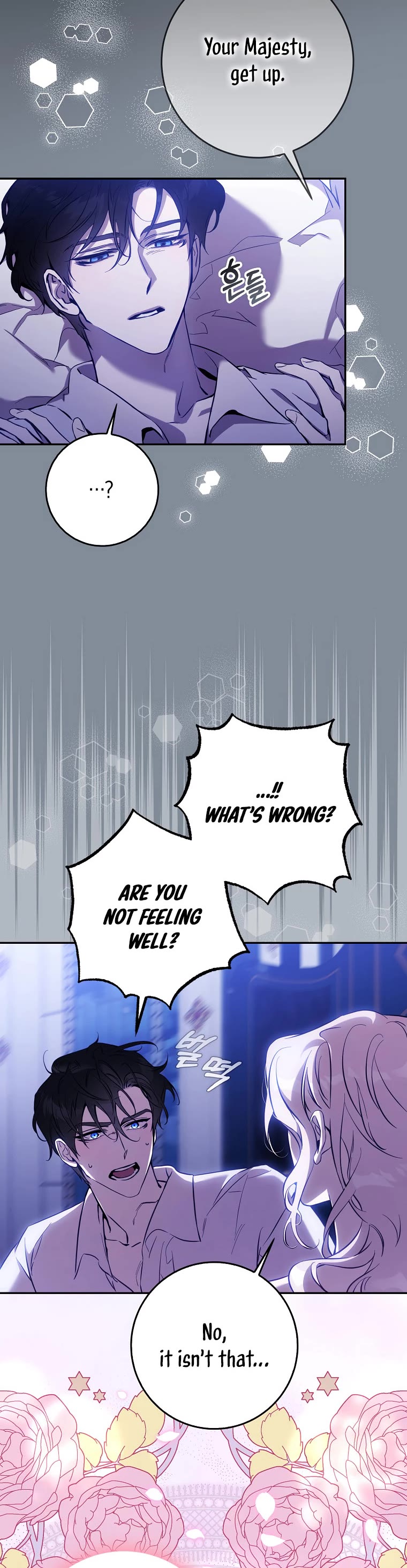 I Tamed a Tyrant and Ran Away Chapter 122 page 9 - Chapter 122: Epilogue 2