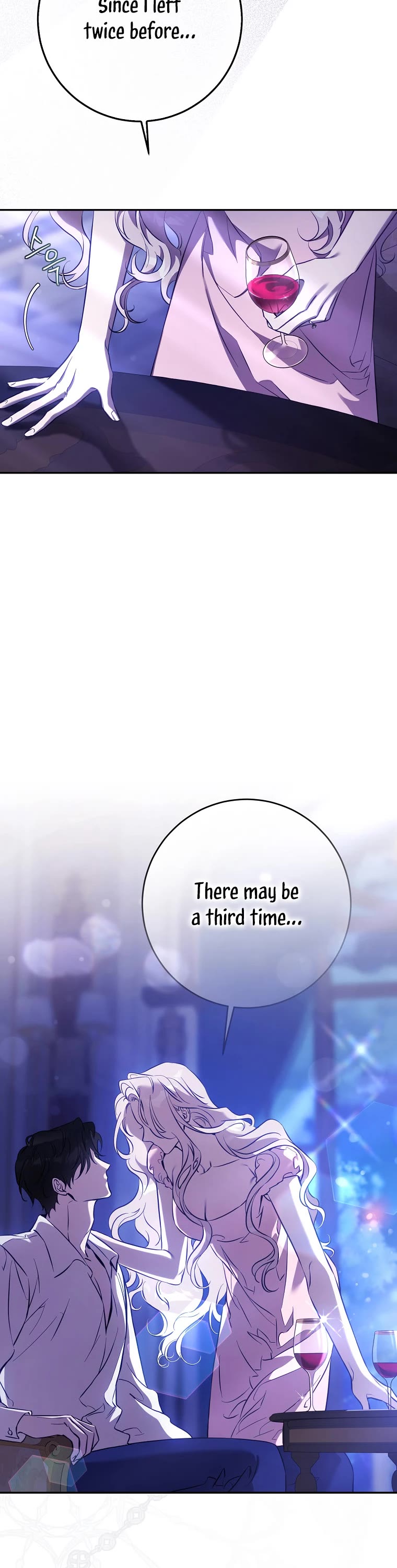 I Tamed a Tyrant and Ran Away Chapter 123 page 21 - Chapter 123: Epilogue 3
