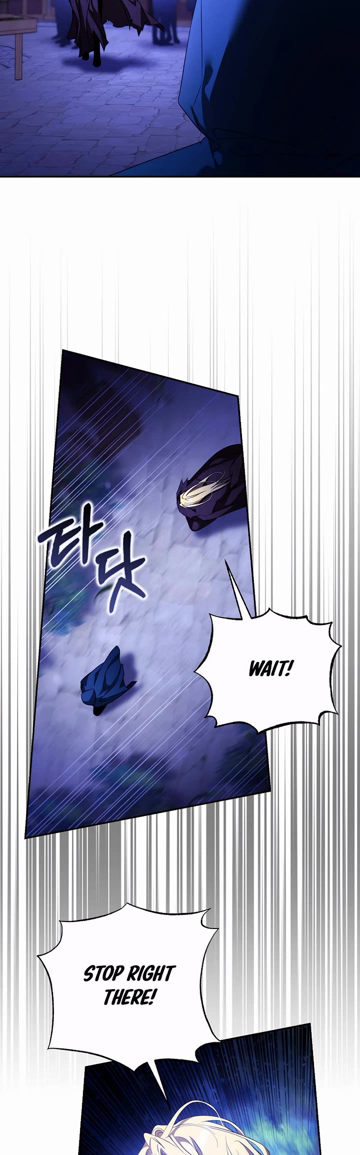 I Tamed a Tyrant and Ran Away Chapter 124 page 14 - Chapter 124: Epilogue 4