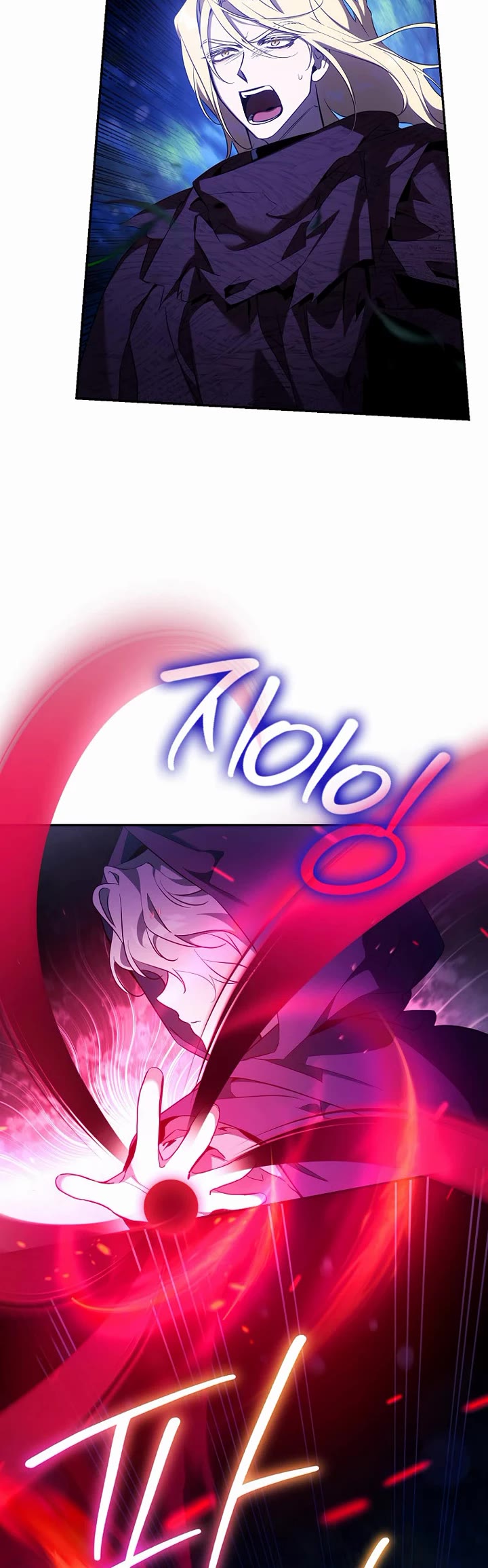 I Tamed a Tyrant and Ran Away Chapter 124 page 15 - Chapter 124: Epilogue 4