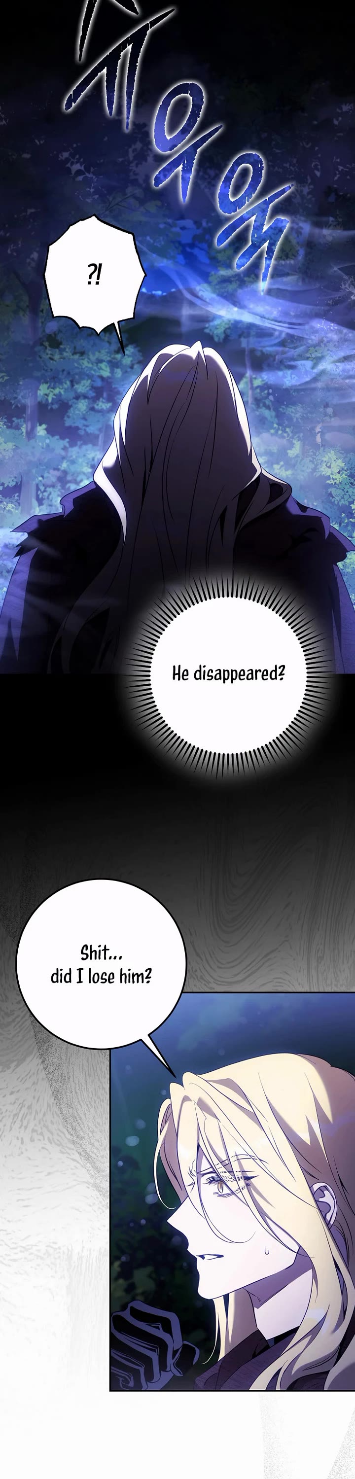 I Tamed a Tyrant and Ran Away Chapter 124 page 17 - Chapter 124: Epilogue 4