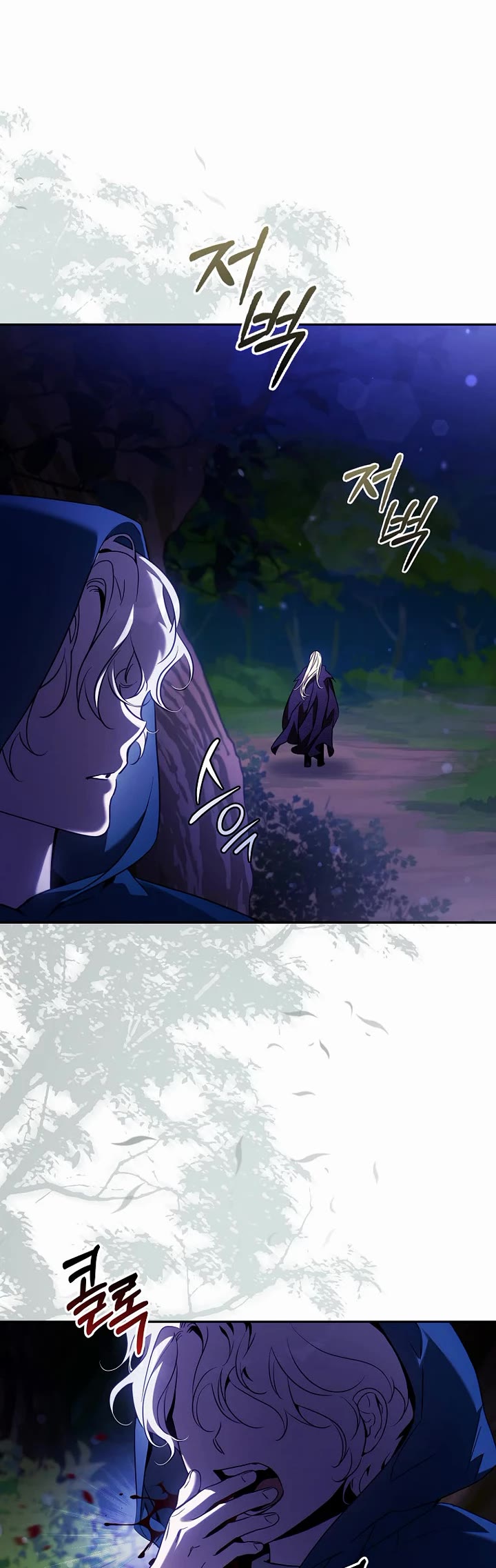 I Tamed a Tyrant and Ran Away Chapter 124 page 19 - Chapter 124: Epilogue 4