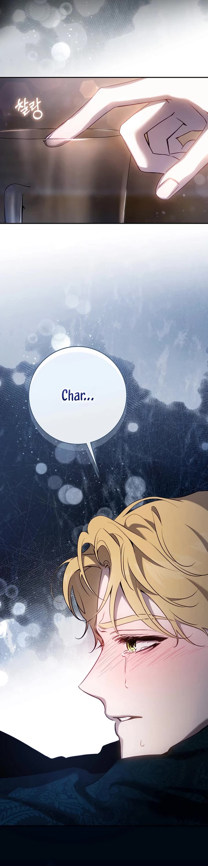 I Tamed a Tyrant and Ran Away Chapter 124 page 2 - Chapter 124: Epilogue 4
