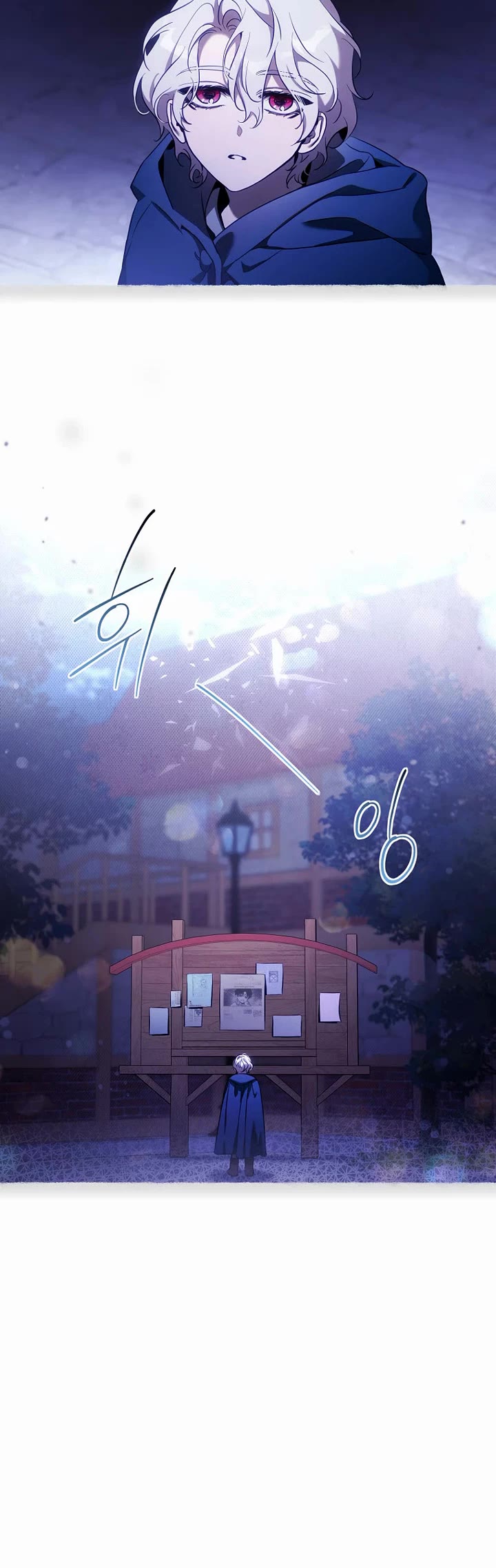 I Tamed a Tyrant and Ran Away Chapter 124 page 30 - Chapter 124: Epilogue 4