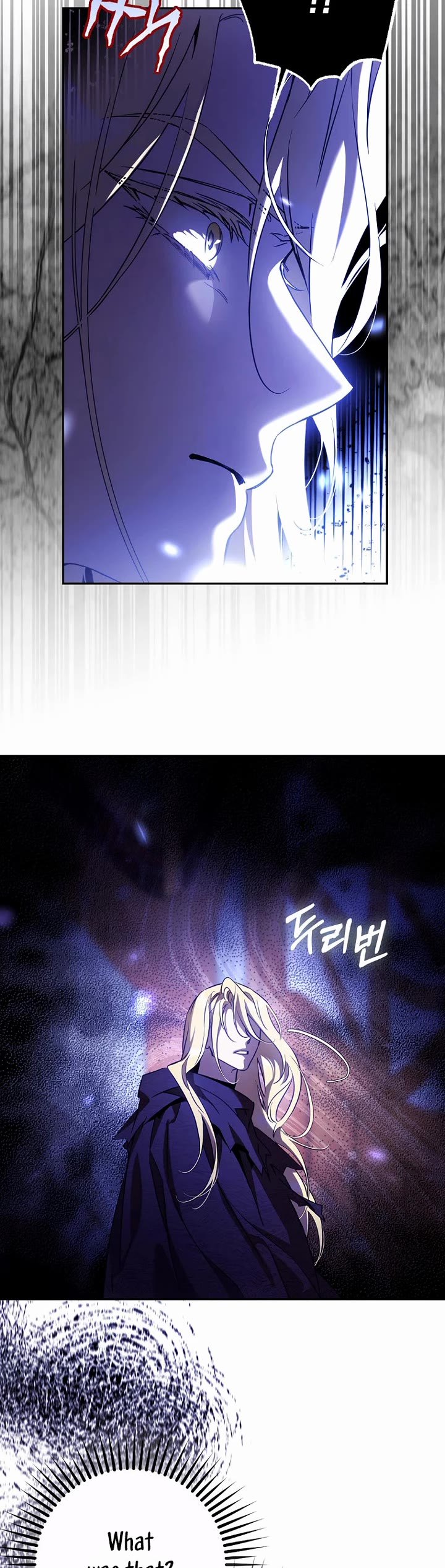 I Tamed a Tyrant and Ran Away Chapter 124 page 9 - Chapter 124: Epilogue 4