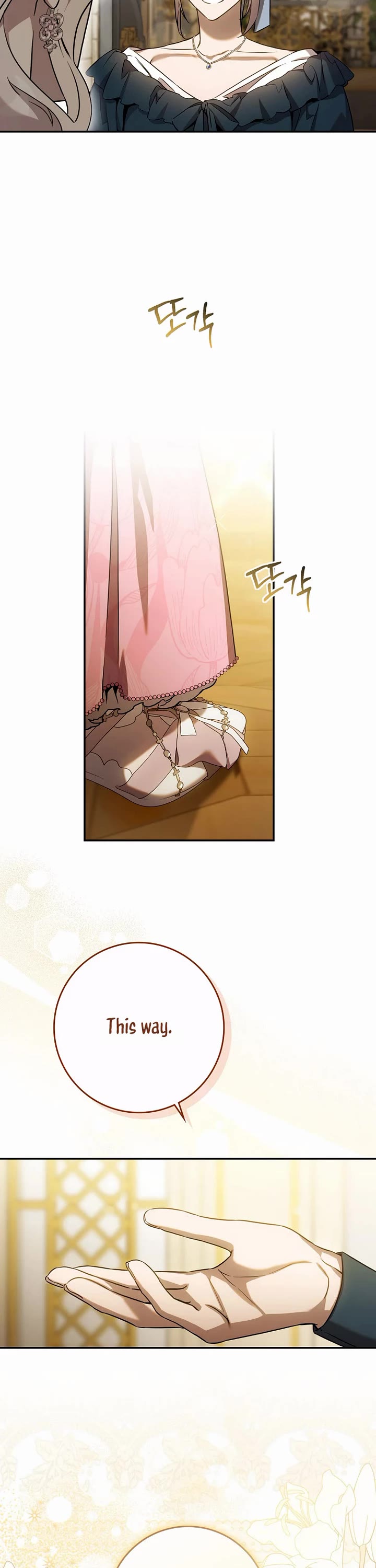 I Tamed a Tyrant and Ran Away Chapter 125 page 17 - Chapter 125: Epilogue 5