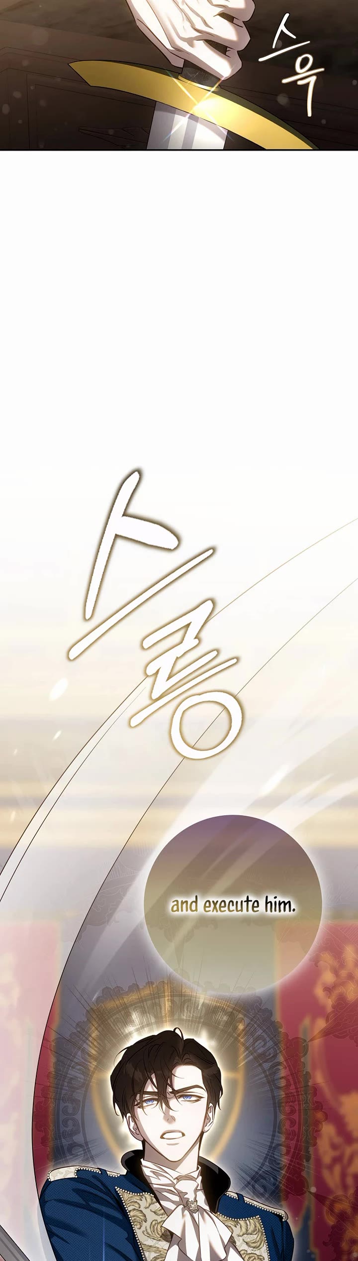 I Tamed a Tyrant and Ran Away Chapter 126 page 19 - Chapter 126: Epilogue 6