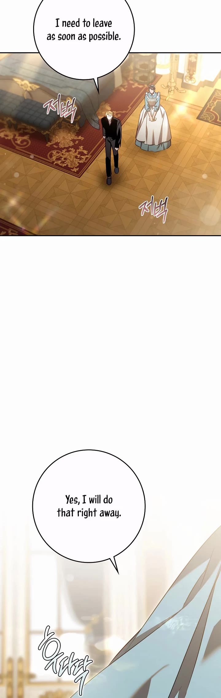 I Tamed a Tyrant and Ran Away Chapter 126 page 30 - Chapter 126: Epilogue 6