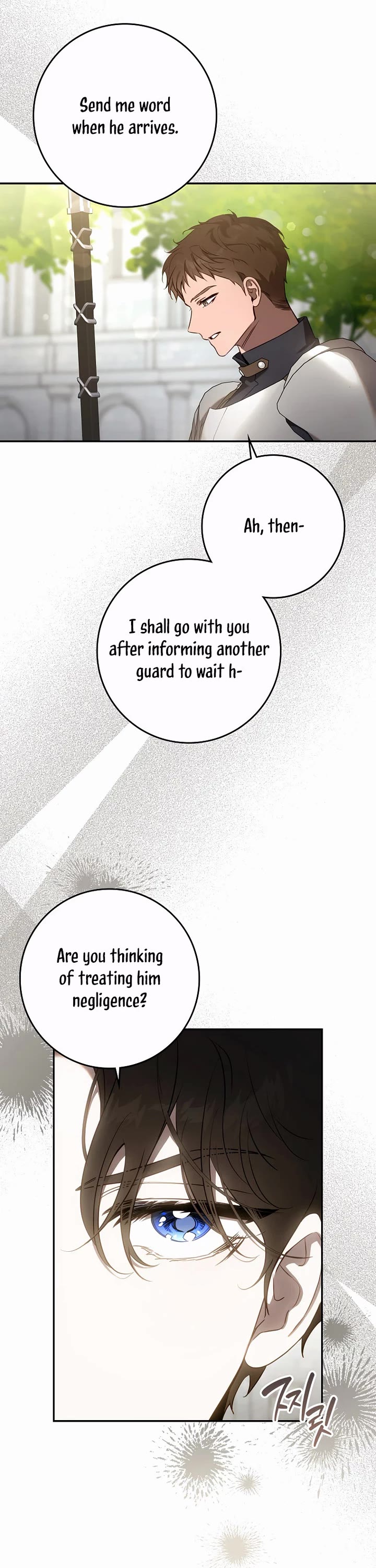I Tamed a Tyrant and Ran Away Chapter 127 page 18 - Chapter 127: Epilogue 7