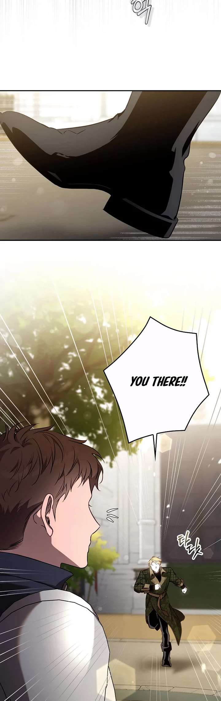I Tamed a Tyrant and Ran Away Chapter 127 page 25 - Chapter 127: Epilogue 7