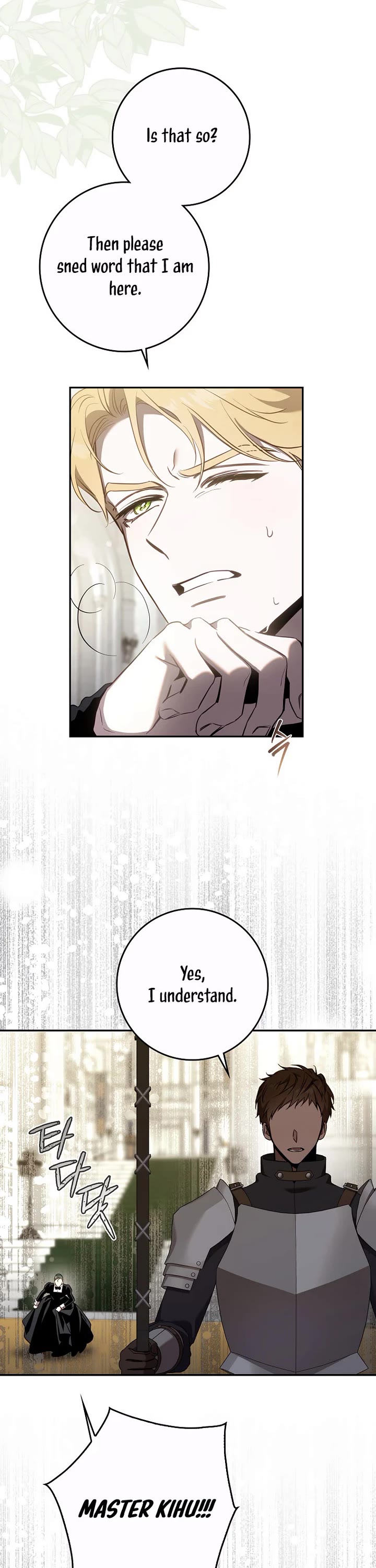 I Tamed a Tyrant and Ran Away Chapter 127 page 27 - Chapter 127: Epilogue 7