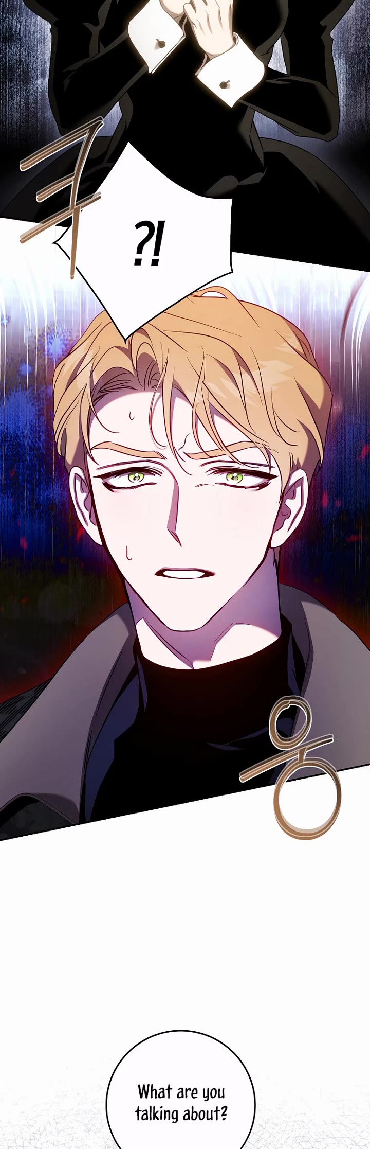 I Tamed a Tyrant and Ran Away Chapter 127 page 29 - Chapter 127: Epilogue 7
