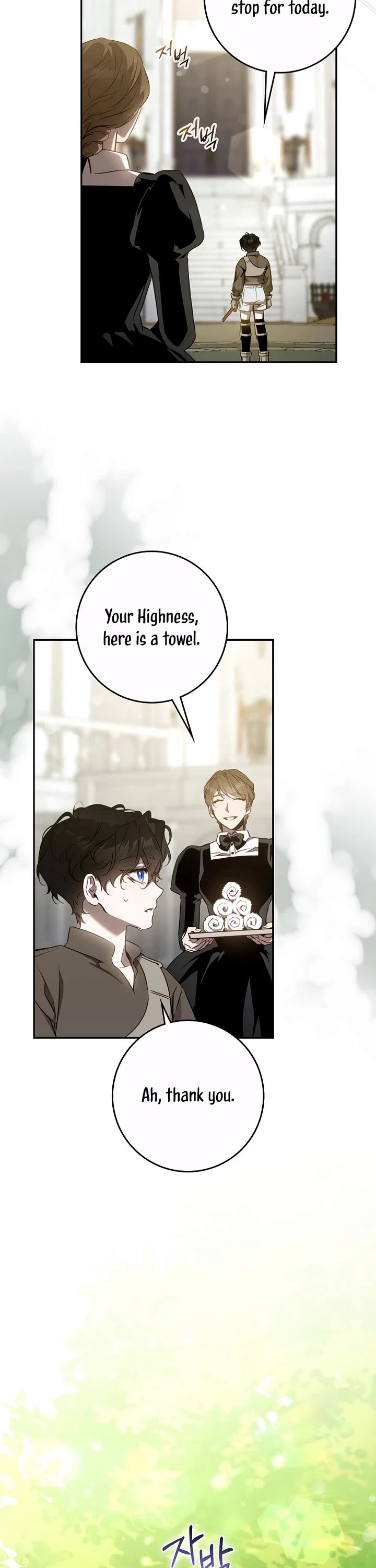 I Tamed a Tyrant and Ran Away Chapter 127 page 3 - Chapter 127: Epilogue 7
