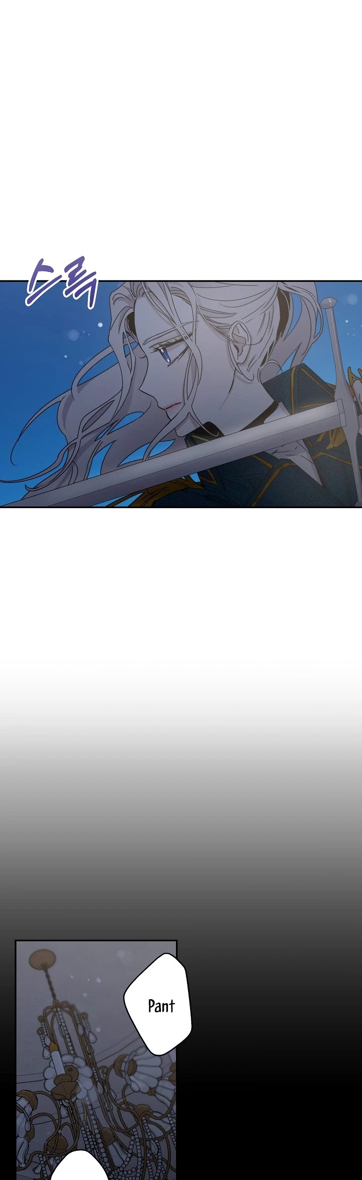 I Tamed a Tyrant and Ran Away Chapter 14 page 3 - Chapter 14