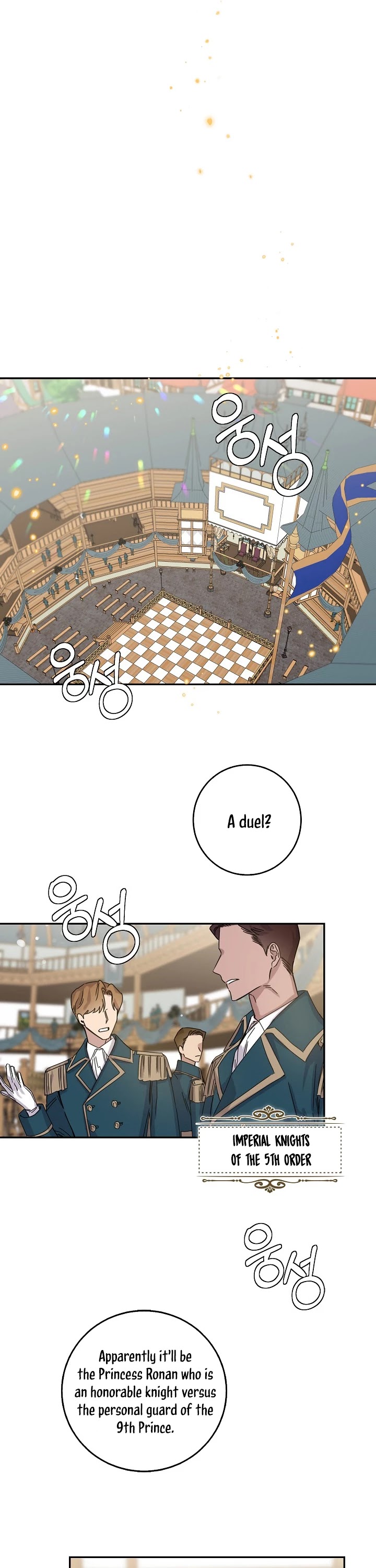 I Tamed a Tyrant and Ran Away Chapter 15 page 20 - Chapter 15