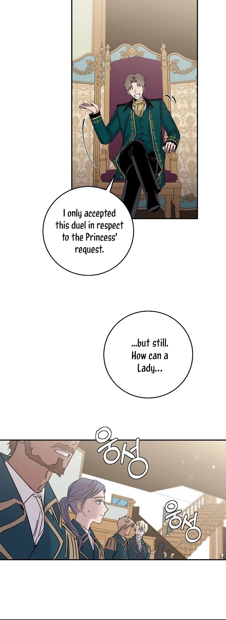 I Tamed a Tyrant and Ran Away Chapter 15 page 24 - Chapter 15