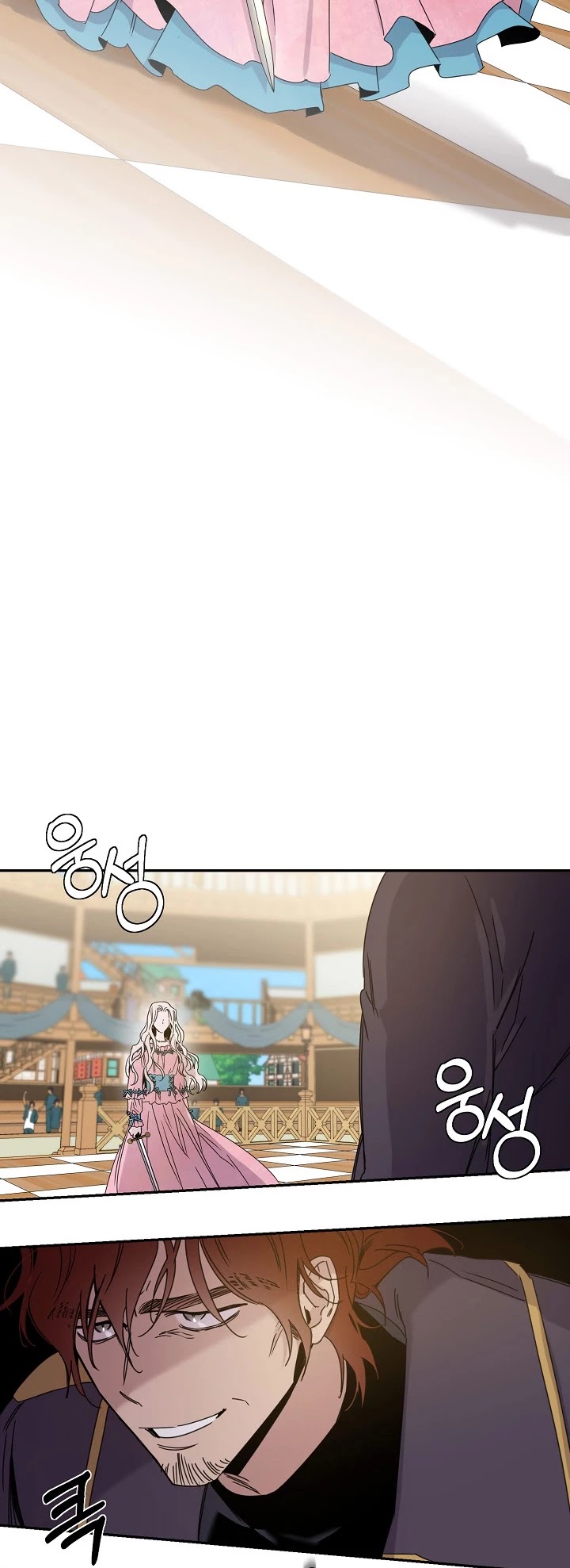I Tamed a Tyrant and Ran Away Chapter 15 page 27 - Chapter 15