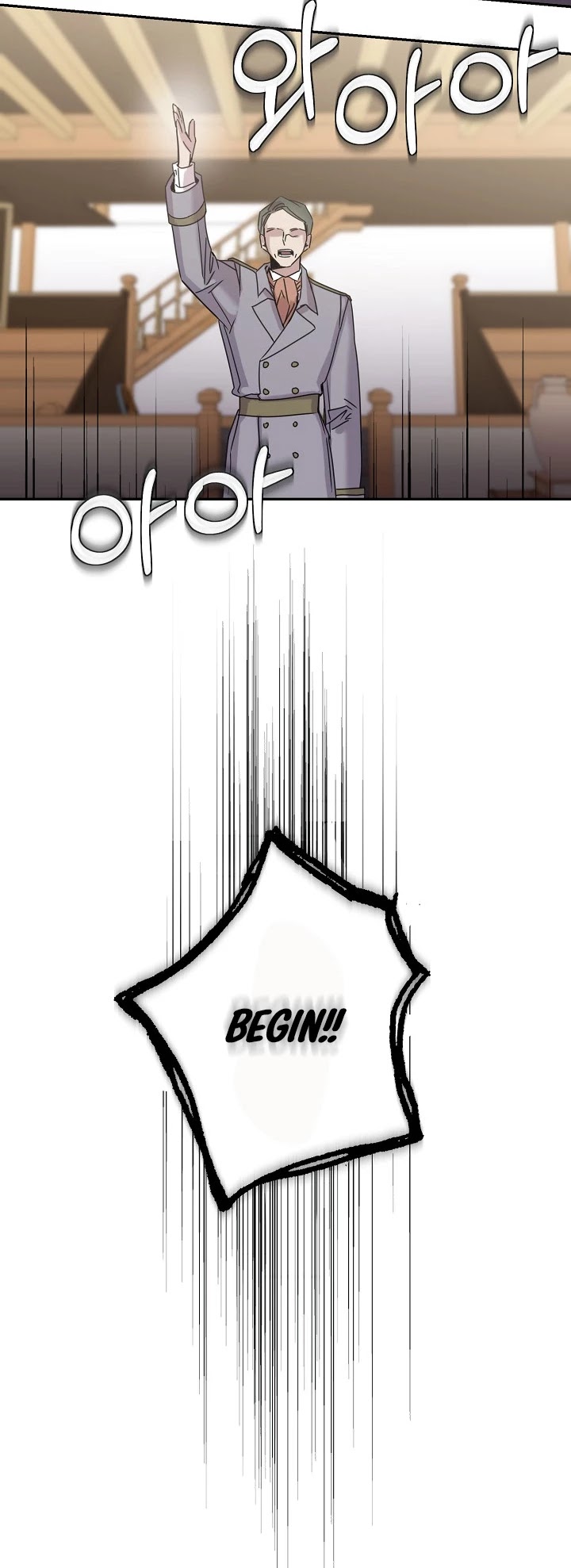 I Tamed a Tyrant and Ran Away Chapter 15 page 28 - Chapter 15