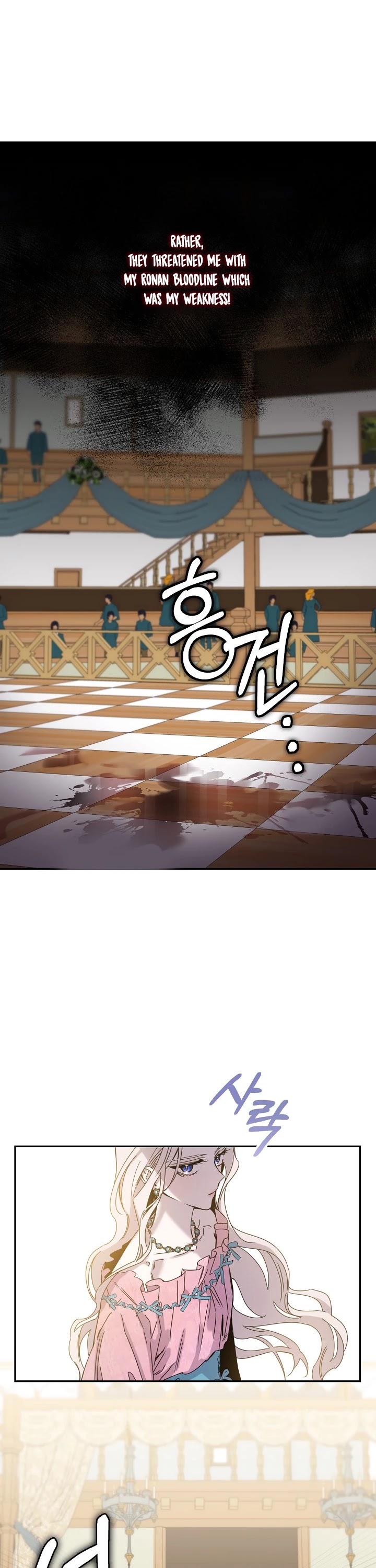 I Tamed a Tyrant and Ran Away Chapter 16 page 11 - Chapter 16