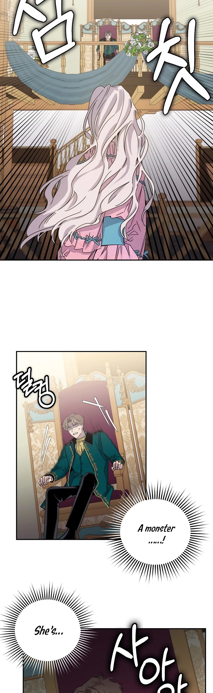 I Tamed a Tyrant and Ran Away Chapter 16 page 12 - Chapter 16