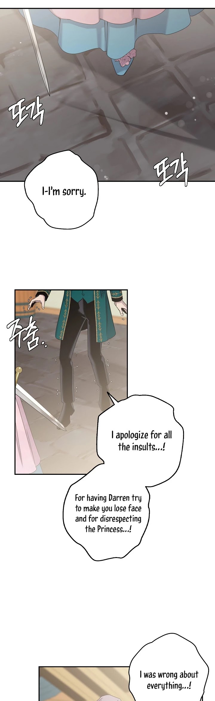 I Tamed a Tyrant and Ran Away Chapter 16 page 18 - Chapter 16