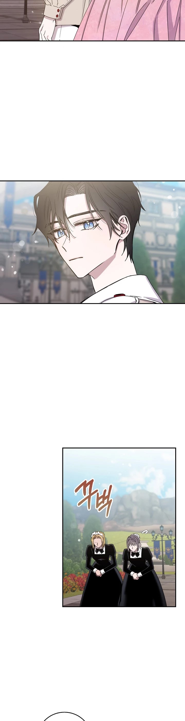 I Tamed a Tyrant and Ran Away Chapter 16 page 25 - Chapter 16