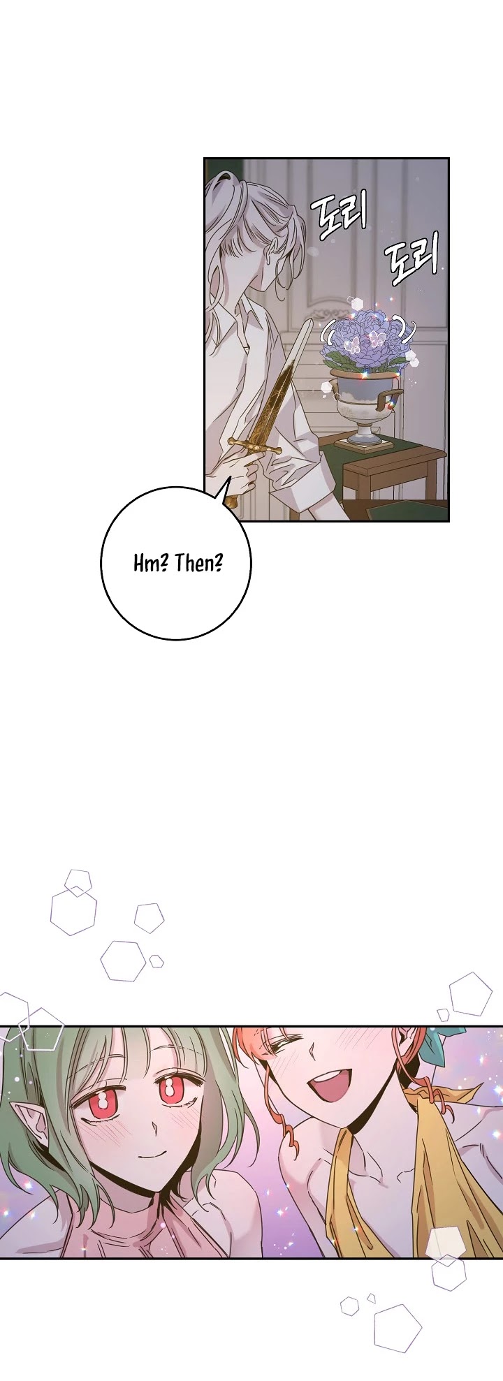 I Tamed a Tyrant and Ran Away Chapter 17 page 37 - Chapter 17