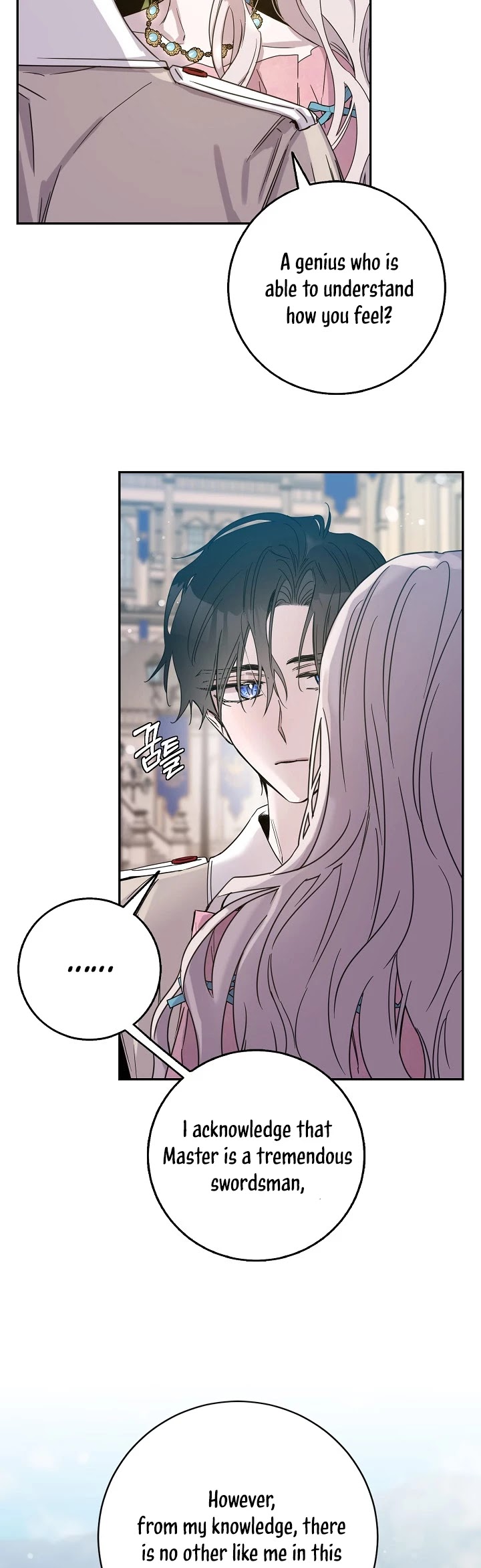 I Tamed a Tyrant and Ran Away Chapter 17 page 6 - Chapter 17