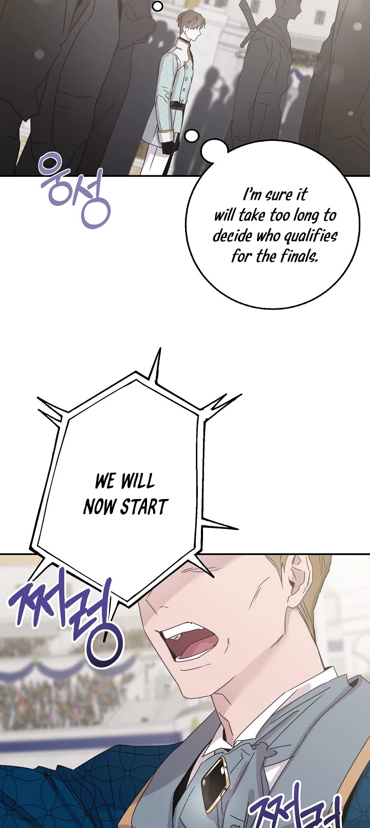 I Tamed a Tyrant and Ran Away Chapter 18 page 15 - Chapter 18