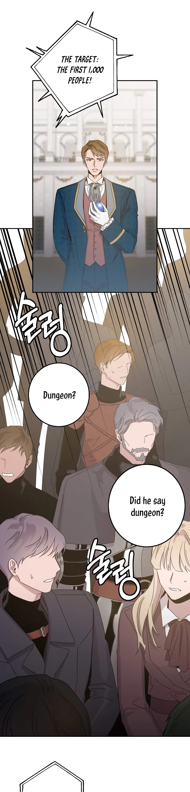I Tamed a Tyrant and Ran Away Chapter 18 page 20 - Chapter 18