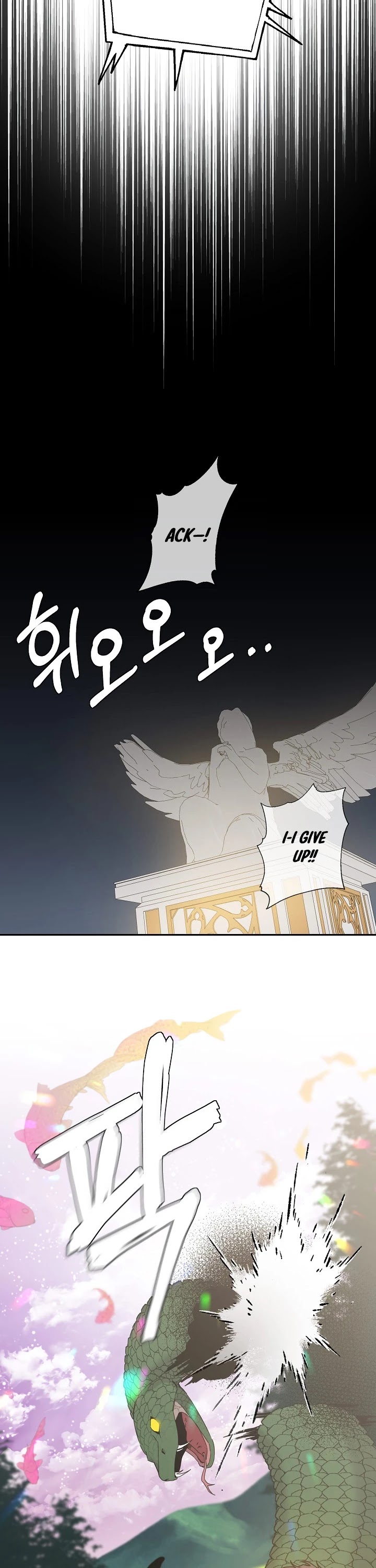 I Tamed a Tyrant and Ran Away Chapter 18 page 26 - Chapter 18