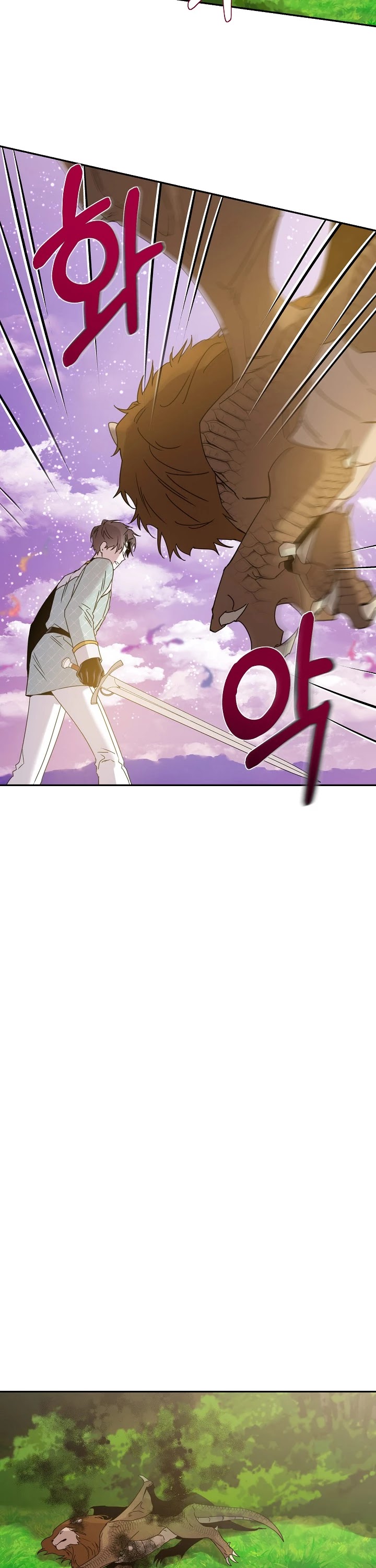 I Tamed a Tyrant and Ran Away Chapter 18 page 29 - Chapter 18