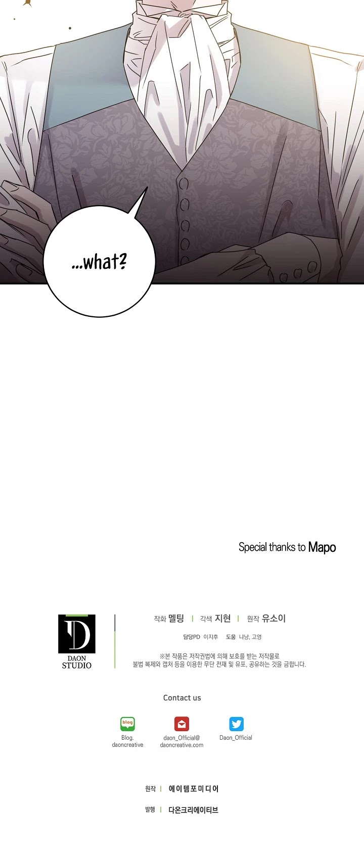 I Tamed a Tyrant and Ran Away Chapter 18 page 40 - Chapter 18