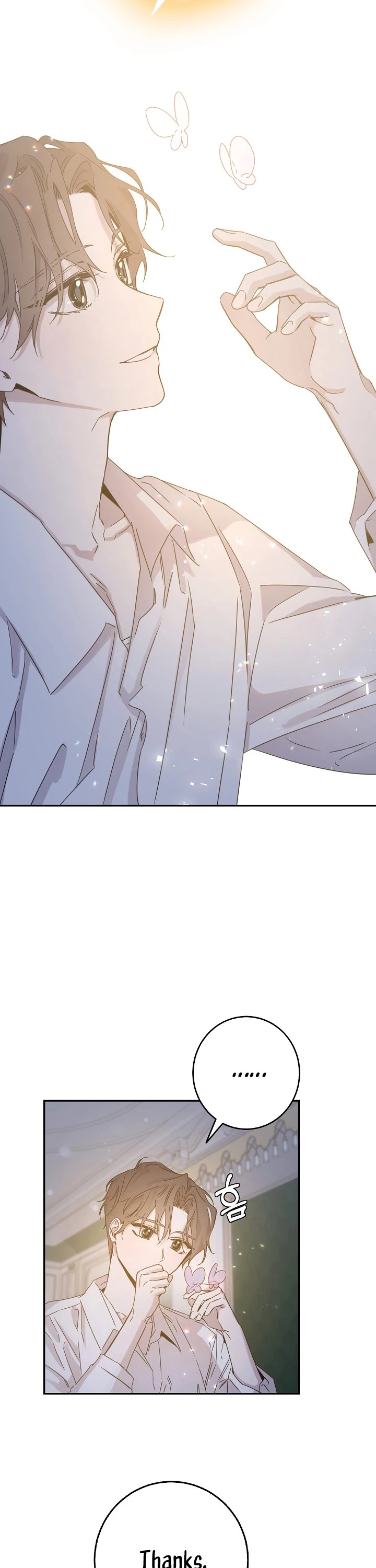 I Tamed a Tyrant and Ran Away Chapter 18 page 5 - Chapter 18