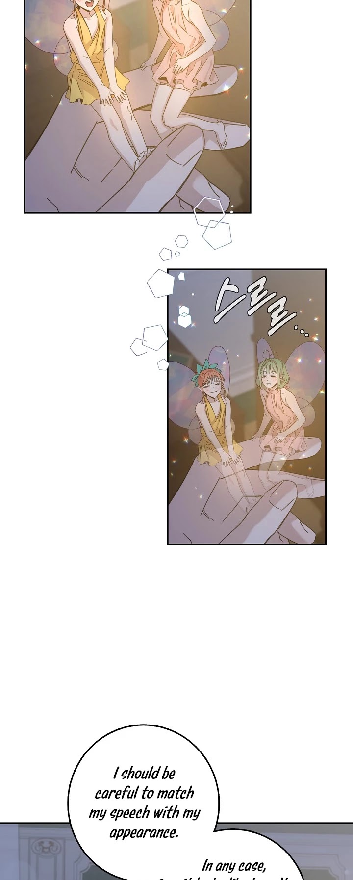 I Tamed a Tyrant and Ran Away Chapter 18 page 7 - Chapter 18