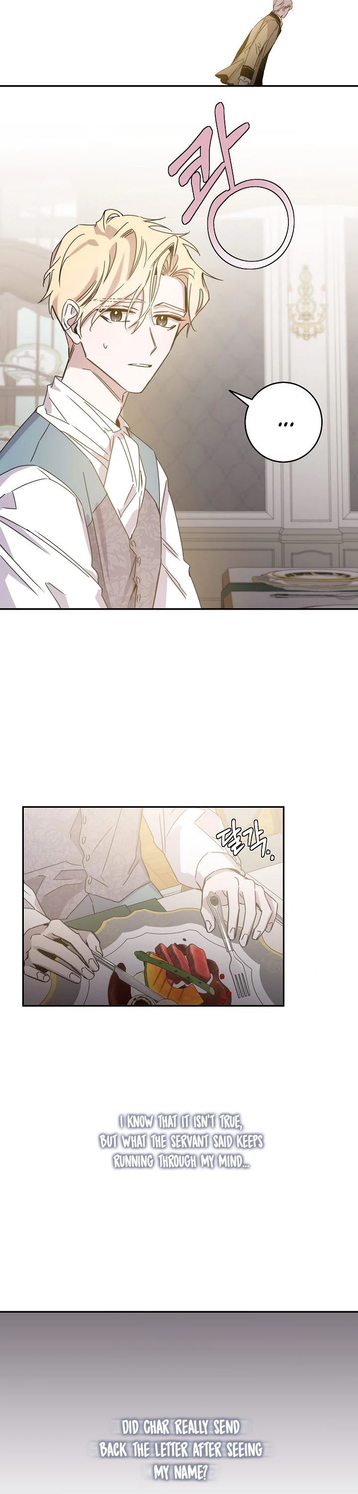 I Tamed a Tyrant and Ran Away Chapter 19 page 20 - Chapter 19