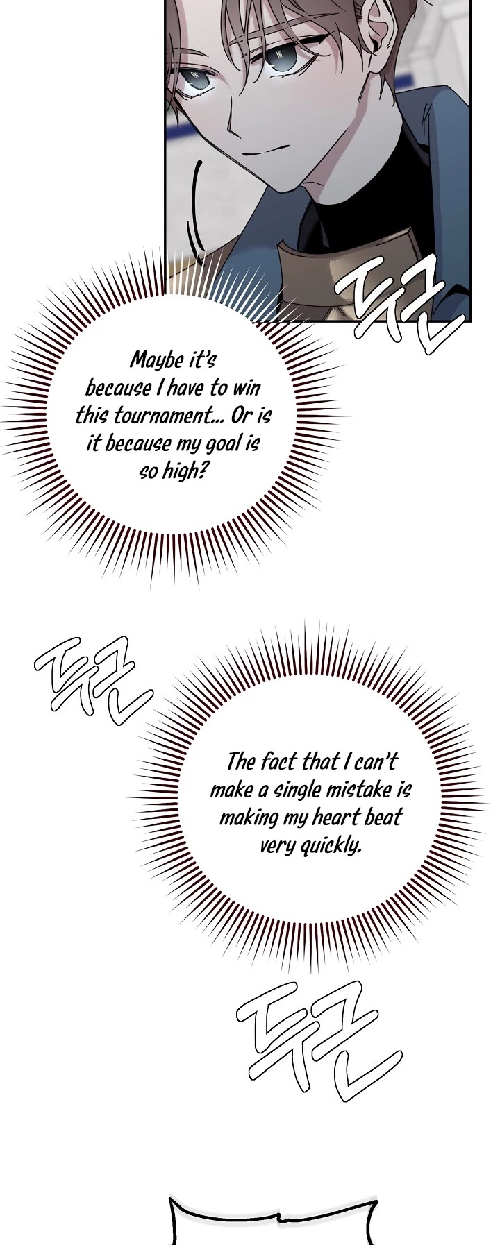 I Tamed a Tyrant and Ran Away Chapter 19 page 24 - Chapter 19