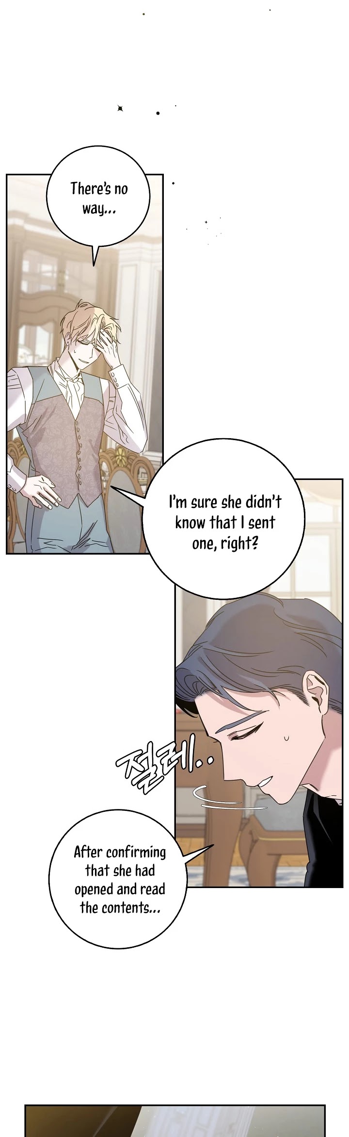I Tamed a Tyrant and Ran Away Chapter 19 page 4 - Chapter 19