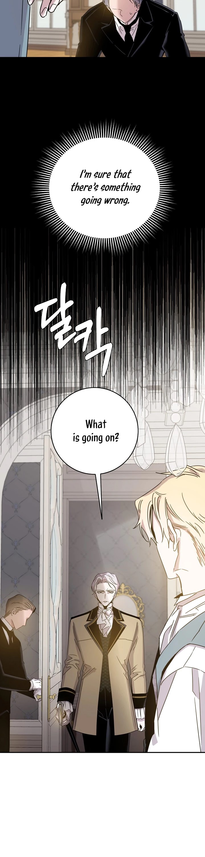 I Tamed a Tyrant and Ran Away Chapter 19 page 8 - Chapter 19