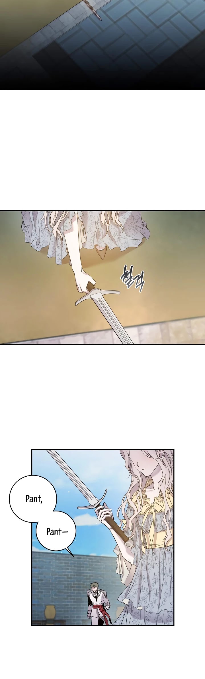 I Tamed a Tyrant and Ran Away Chapter 2 page 19 - Chapter 2