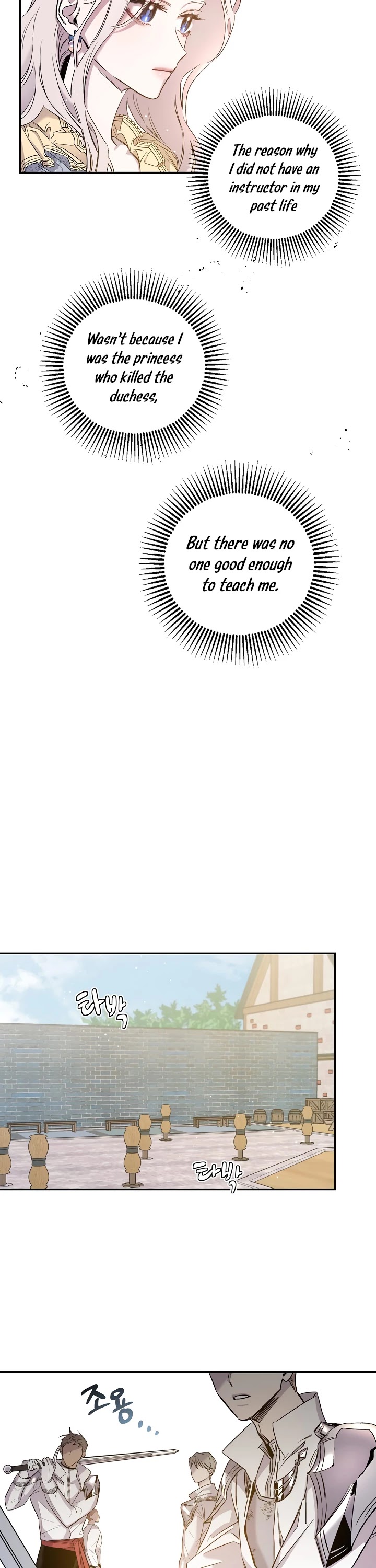 I Tamed a Tyrant and Ran Away Chapter 2 page 23 - Chapter 2