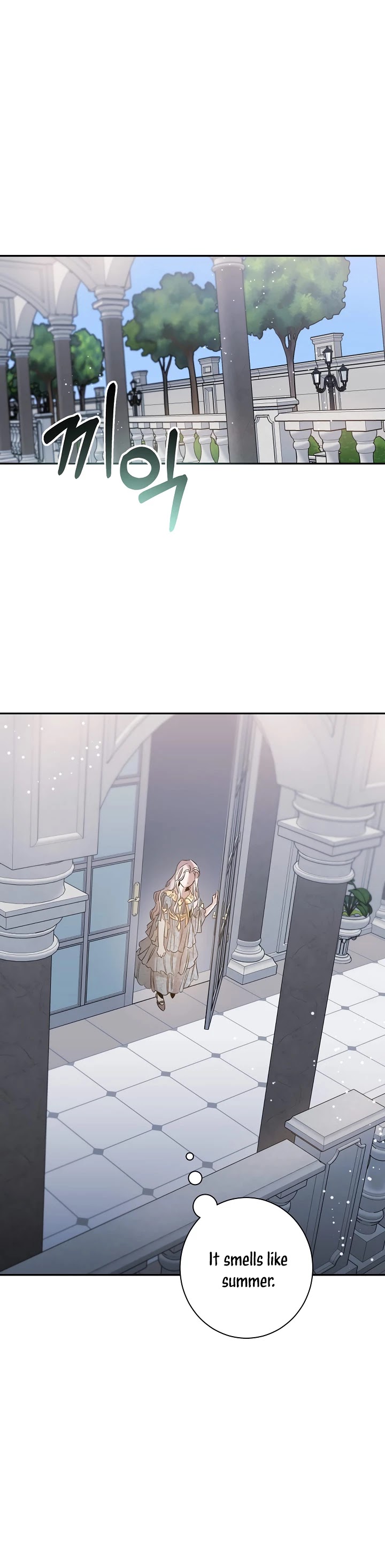 I Tamed a Tyrant and Ran Away Chapter 2 page 6 - Chapter 2