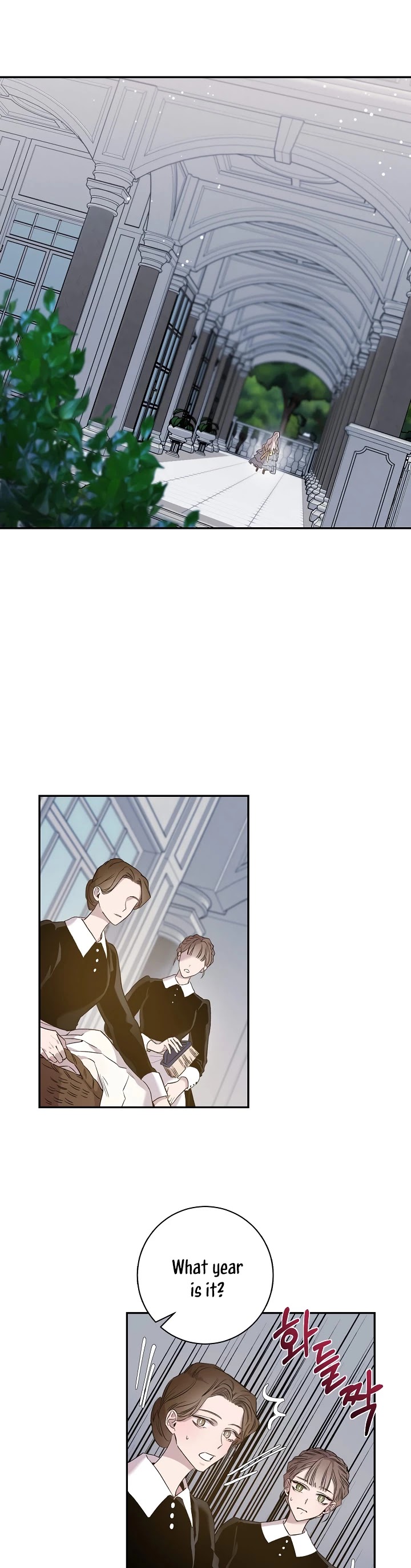 I Tamed a Tyrant and Ran Away Chapter 2 page 8 - Chapter 2