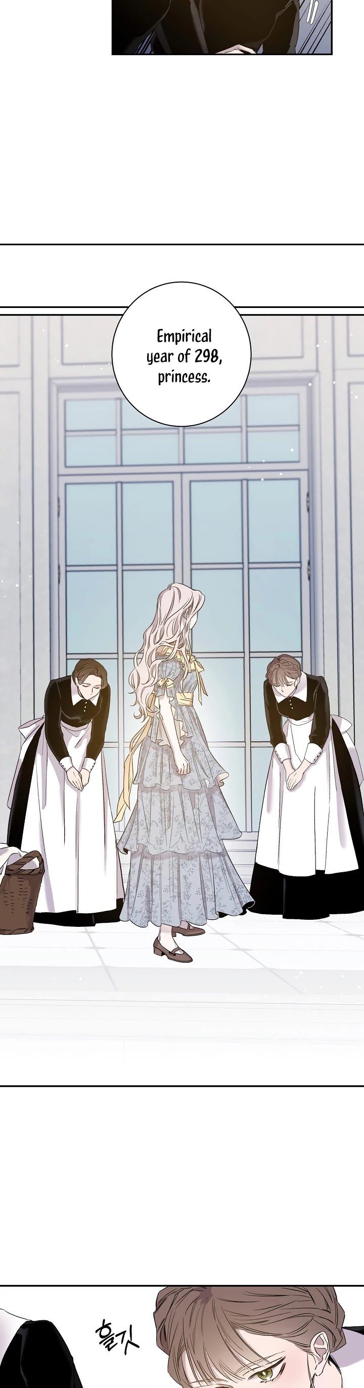 I Tamed a Tyrant and Ran Away Chapter 2 page 9 - Chapter 2